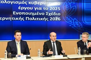 Θυμήθηκαν ξανά τις... μεταρρυθμίσεις